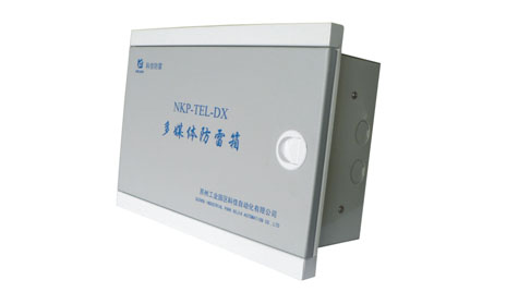 多媒體信號(hào)防雷箱